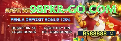 92coco Royal Slots Screenshot 3 - 5