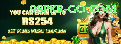 92star Earn Max v1.4.2 Screenshot 3 - 5