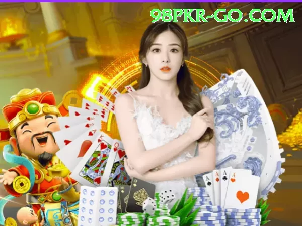 98pkr APK Download - 2