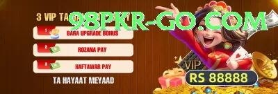 Bet786pk - Royal Earning App Screenshot 2 - 4