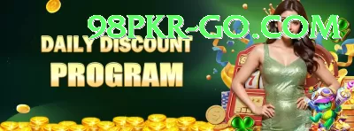 clubpk Plus Gaming App Screenshot 4 - 6