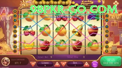 e2bet APK Ultimate v5.5.9 Screenshot 3 - 5