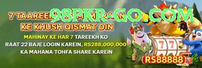 Jeeto PKR Game Casino Official v5.2.3 Screenshot 4 - 6