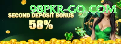 Melbet Pakistan - Gaming Super Screenshot 4 - 6