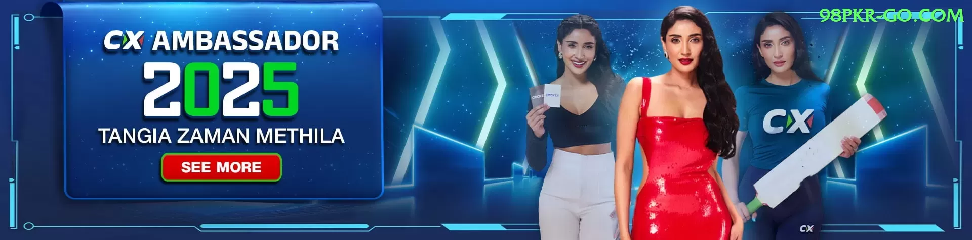 PKLOBO Royal Pakistan Screenshot 2