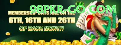 PKR Slots App Champion v1.6.9 Screenshot 3 - 5