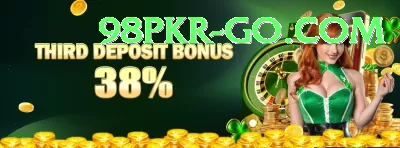 pkr888 - Gaming Elite Screenshot 4 - 6