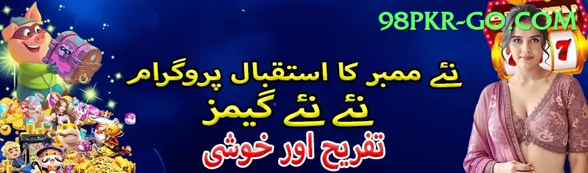 wasim - Master Earning App Screenshot 2