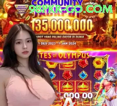 z7 Super Jackpot Screenshot 4 - 6