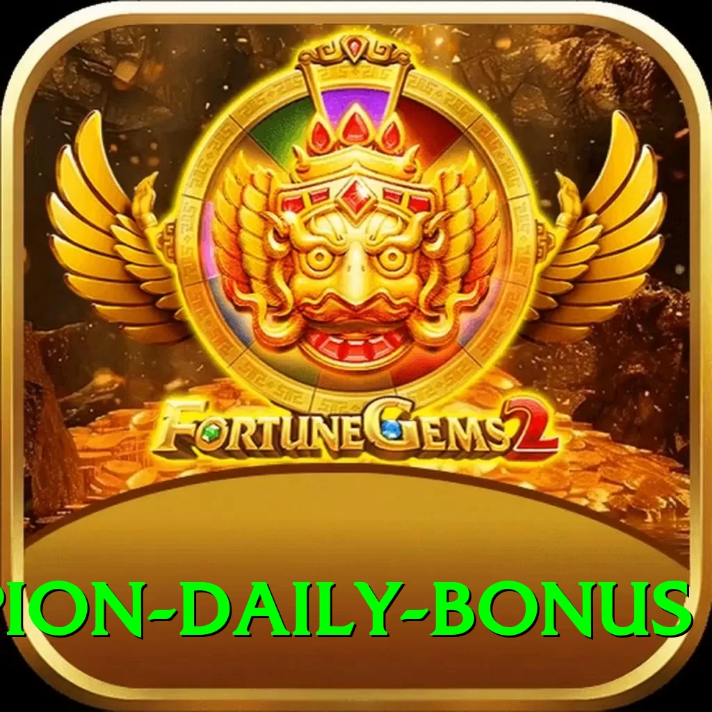 PKWin Champion - Daily Bonus - 2