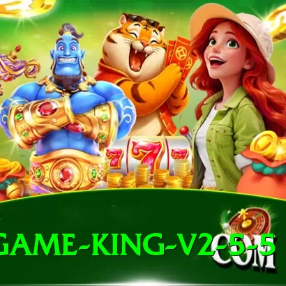 Tiger 888 Game King v2.5.5 - 2